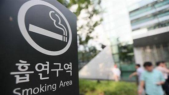 흡연구역.사진=연합뉴스
