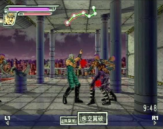 (그래픽은? 그래 딱 '황금도끼' 수준이다)