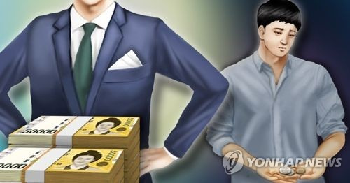 부익부 빈익빈(PG) [제작 이태호] 일러스트