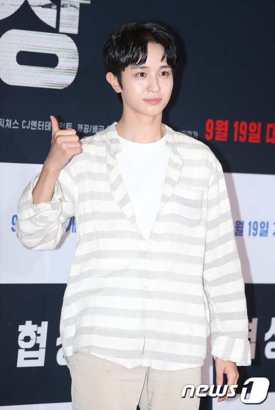 정유안