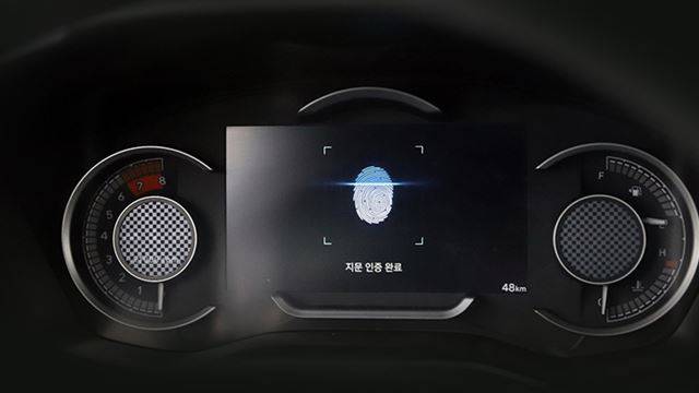 ‘다이내믹 업데이트’ 시스템이 탑재된 현대차의 스마트 지문인증 출입ㆍ시동 시스템