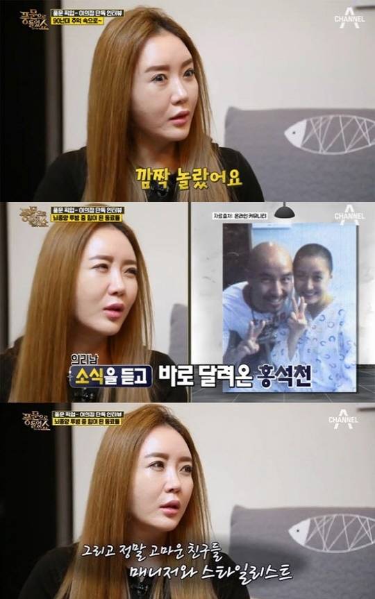 티브이데일리 포토