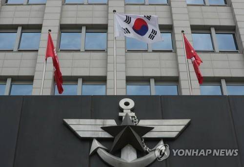 국방부 청사 [연합뉴스 자료사진]