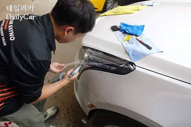 레이노 (크리드 EPP)