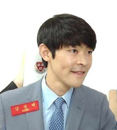 강성태 공신닷컴 대표. [사진 강성태 인스타그램]
