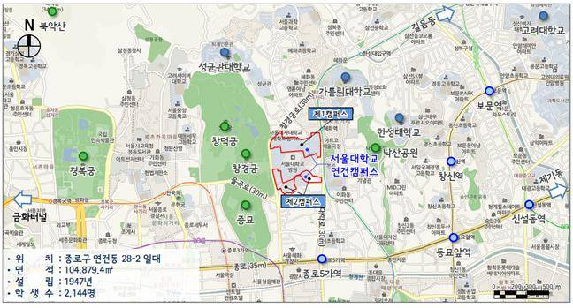 서울대 연건캠퍼스 위치도. /사진제공=서울시