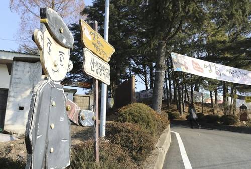 '뉴트로'감성 자극하는 폐교 박물관 [사진/성연재 기자]