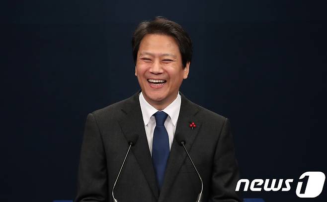 2019.1.8/뉴스1 © News1 오대일 기자