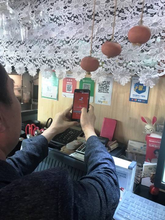 암호화폐 결제 사용 이미지.