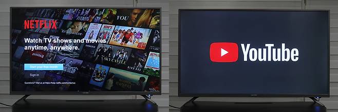넷플릭스와 유투브를 TV 자체로 지원한다는 점은 특징이라 하겠다.