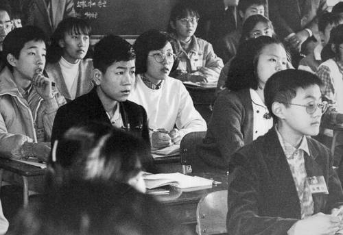 (서울=연합뉴스) 1987년 신사중 1학년 모습[연합뉴스 자료사진]