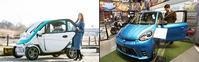 (왼쪽부터) 대창모터스의 '다니고'와 쎄미시스코의 'D2' [사진=각 사]