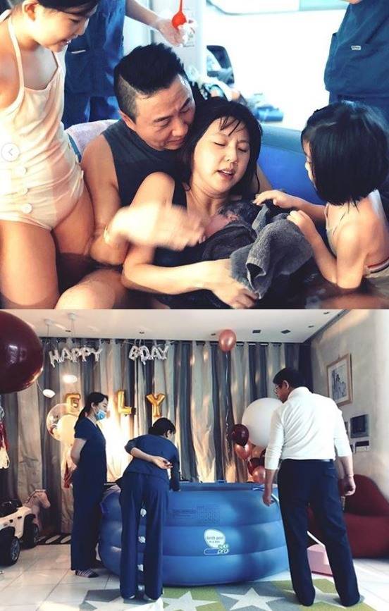 이윤미