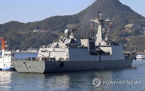 대조영함 [교도=연합뉴스 자료사진]