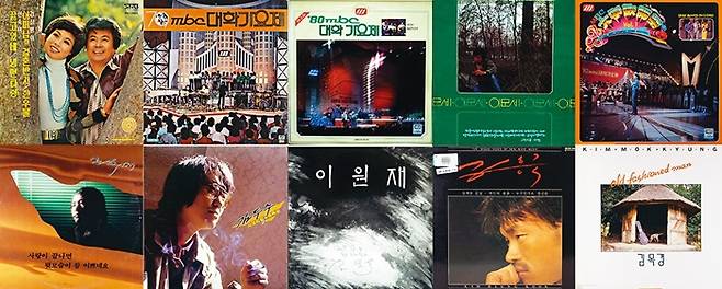 현숙·권인하·조하문·이문세·임지훈(위 왼쪽부터)·조덕배·김두수·이원재·김흥국·김목경(아래 왼쪽부터) 데뷔 음반들.
