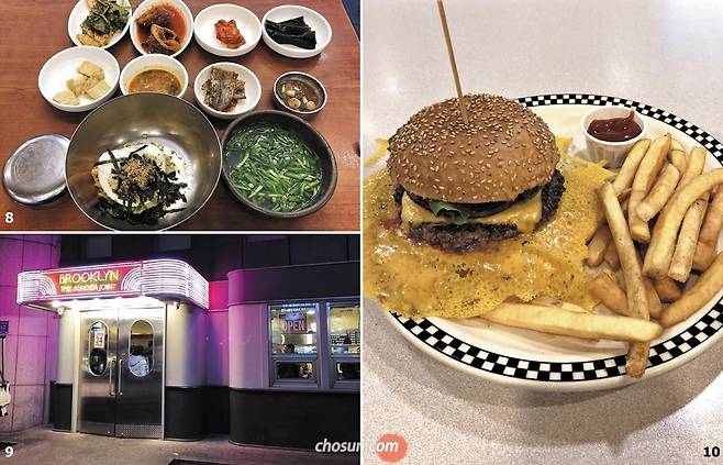 8 대치동 ‘할매재첩국’의 ‘재첩정식’. 9 새벽에도 불 밝힌 신사동 가로수길의 ‘브루클린더버거조인트’의 매장 풍경. 10 신사동 가로수길 ‘브루클린더버거조인트’의 ‘치즈스커트버거’./강정미 기자