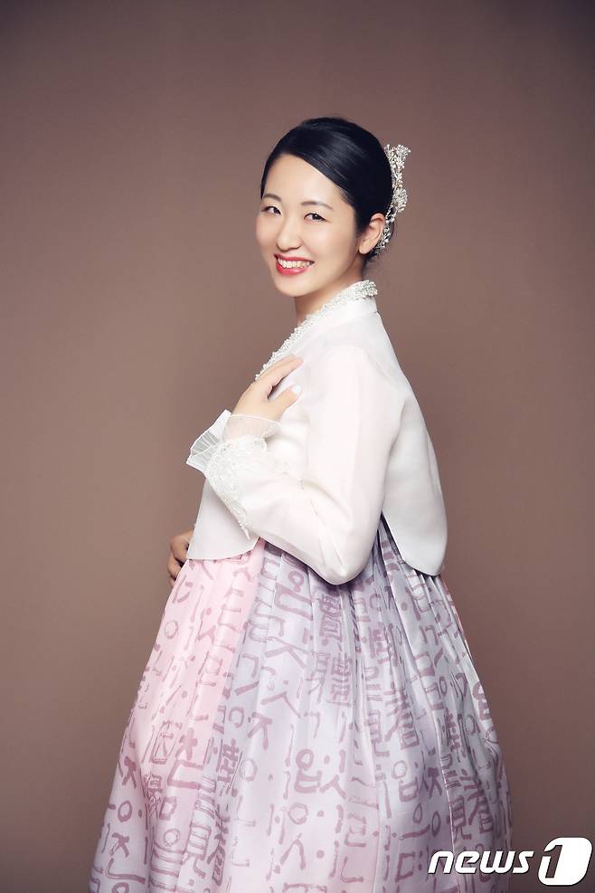 인천관광홍보대사 요스미 마리.© 뉴스1