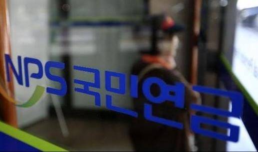 조선DB