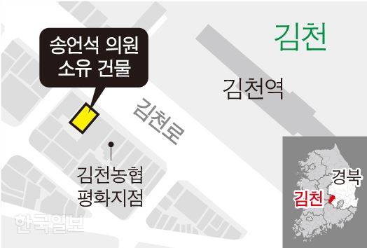 경북 김천 KTX김천역 인근의 송언석 자유한국당 의원 소유건물 위치도. 그래픽=강준구 기자