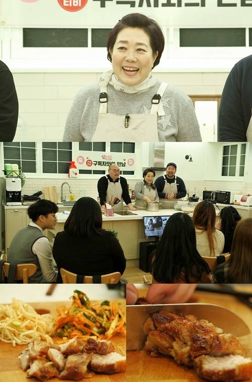 양희경 한량TV 사진=KBS2