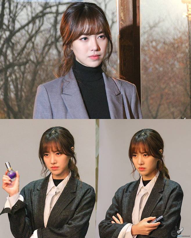 진세연