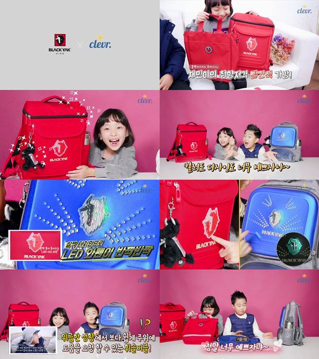 국내 아동복 시장에서 인플루언서 마케팅을 확대하고 있다. 블랙야크키즈가 어린이 유튜브 채널 클레버TV와 함께 한 영상 콘텐츠 장면. ⓒ블랙야크