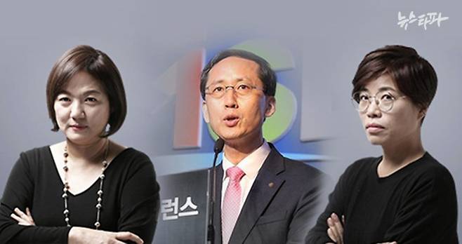 ▲ 강경희 조선비즈 디지털편집국장(왼쪽), 송의달 조선일보 편집국 선임기자, 박은주 조선일보 디지털편집국 사회부장(오른쪽). 뉴스타파는 이들이 박수환 전 뉴스컴 대표와 그의 고객사로부터 선물 또는 금품을 받았다는 의혹을 제기했다. 사진=뉴스타파