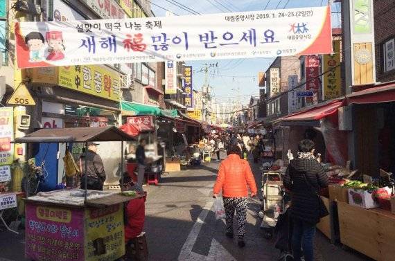 서울시 영등포구 대림동 중앙시장 일대 [사진=김홍범 기자]