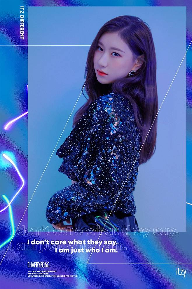▲ ITZY 멤버 채령의 티저가 공개됐다. 제공|JYP엔터테인먼트