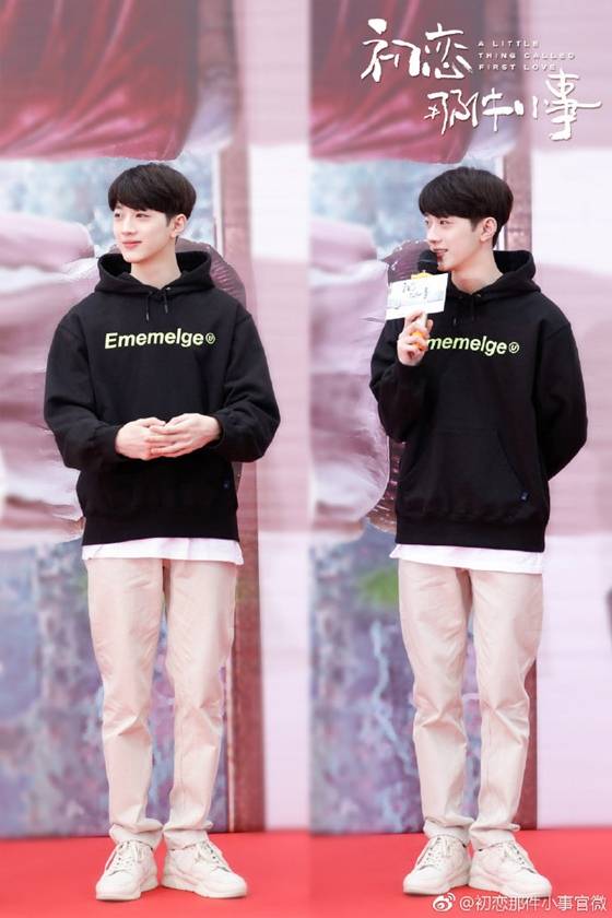 라이관린 /사진=초연나건소사 공식 웨이보