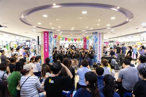 부평역지하상가 공연 [부평구문화재단 제공]