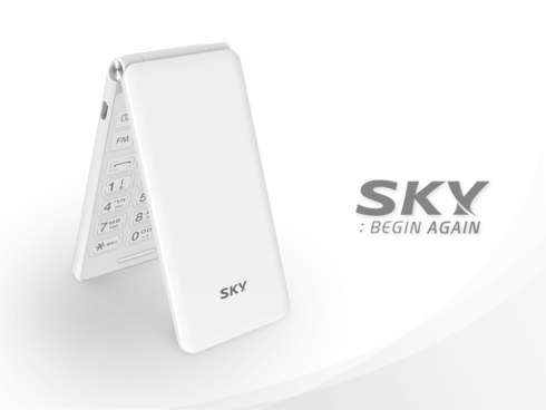 중고폰 브랜드인 착한 텔레콤은 팬택과 협약해 올 상반기 중에 스마트폰 1종과 폴더폰 1종을 출시할 예정이다. / 사진제공=착한텔레콤