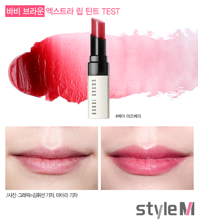 /사진=마아라 기자, 김휘선 기자