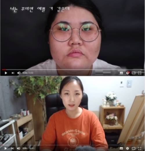 탈코르셋을 선언한 뷰티유튜버 배리나(위)와 탈코르셋 강요를 비판한 유튜버 박그린. 유튜브 캡처