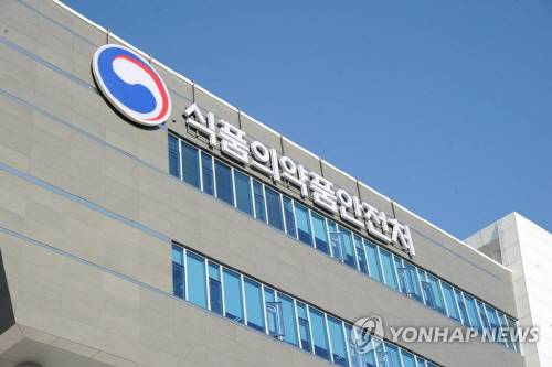 [사진 출처 = 연합뉴스]