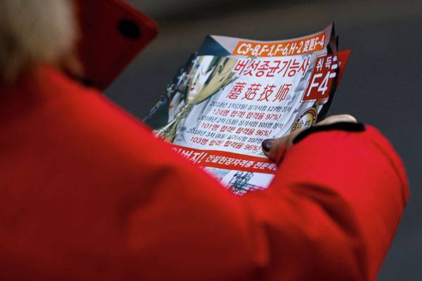 ⓒ시사IN 신선영 요즘 대림동에서 인기를 끄는 자격증은 실기 비중이 높은 버섯종균기능사다.