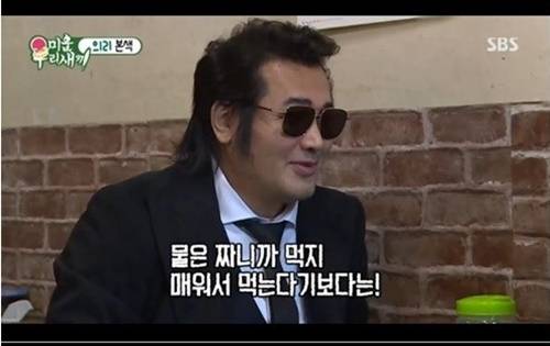 `미우새` 김보성이 이상민과 함께 매운 뼈구이를 먹었다. 사진=SBS `미운 우리 새끼` 방송 캡처