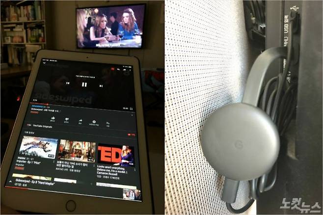 크롬캐스트 지원 앱에서 TV로 화면을 송출하는 모습과 TV HDMI와 USB 단자에 설치된 크롬캐스트