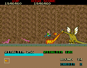 (조기자가 주로 즐기던 MSX 버전 드래곤 버스터)