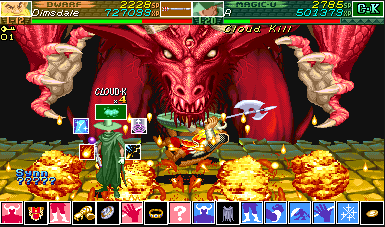 (그리고 결국에는 최강의 레드 드래곤과 격돌을 벌이게 된다)