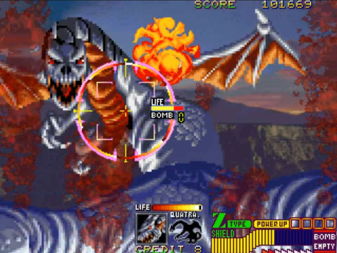 (드래곤 건이라더니 정말로 드래곤이 나온다?)