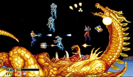 (심장이 드러나있다는 특이한 설정을 가진 러스트 드래곤)