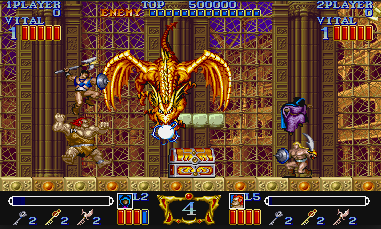 (캡콤이 개발한 이런 류 게임에 드래곤이 등장하지 않을 수 있겠는가)