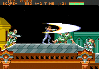 (이 반월참 같은 기술을 기억하는 분들이 많을 듯)