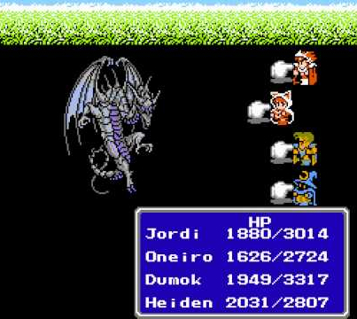 (파이널판타지3의 바하무트)