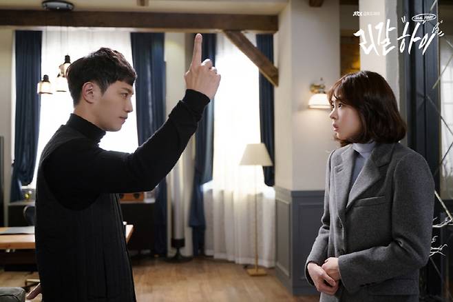 금토극 ‘리갈하이’ 한 장면. 사진제공 JTBC