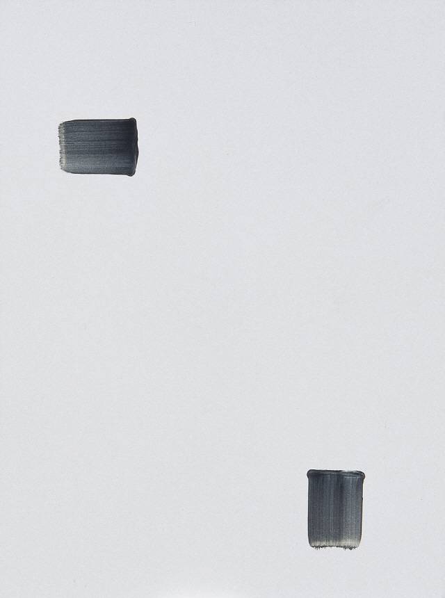 이우환의 1994년작 ‘조응’ /사진제공=국립현대미술관