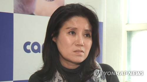 박소연 동물권 단체 '케어' 대표 [연합뉴스TV 제공]