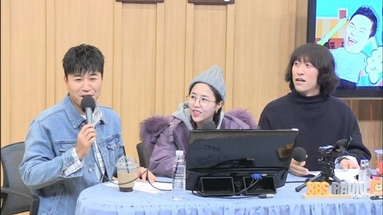 신지