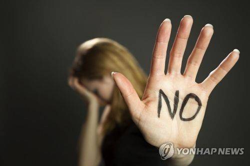전문가는 무분별한 얼굴 몸매 평가는 하나의 폭력이라고 지적했다. 사진=연합뉴스